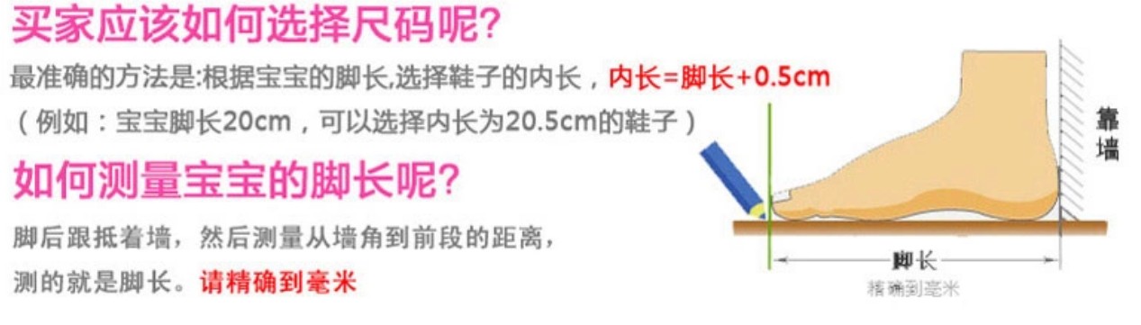 Pantoufles enfants en suède pour printemps - Ref 1012384 Image 34