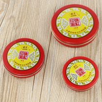 Zhu Sands Red Print Bench Seal With Circular Iron Case Process Fast Dry Printed Mud Large Small Size Finance Office Printing Desk