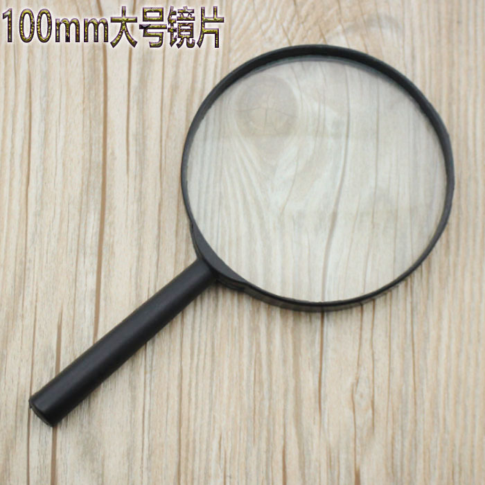 Handheld 100mm large mirror reading magnifier test with 5 times larger number of older people read the newspaper reading with a magnifying glass