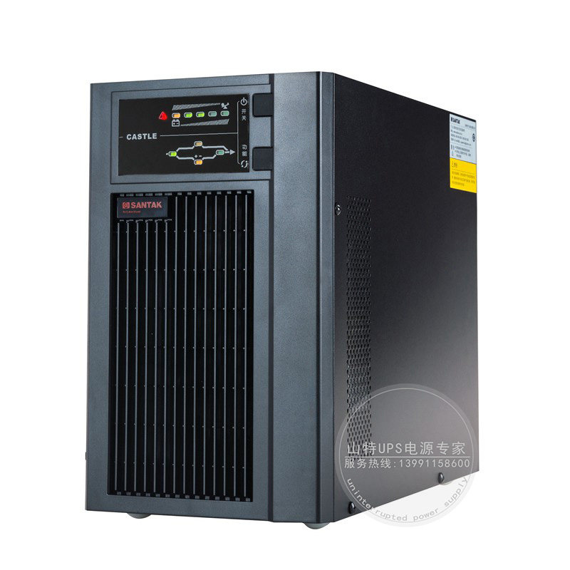 Mountain special C3K online ups uninterrupted power built-in battery 3KVA 2400W computer power cut time-lapse voltage stabilization-Taobao