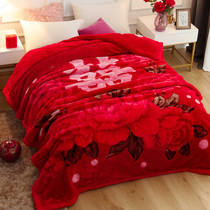  Wedding blanket Big red wedding blanket Hi quilt dowry gift 10 kg double quilt winter thickened blanket