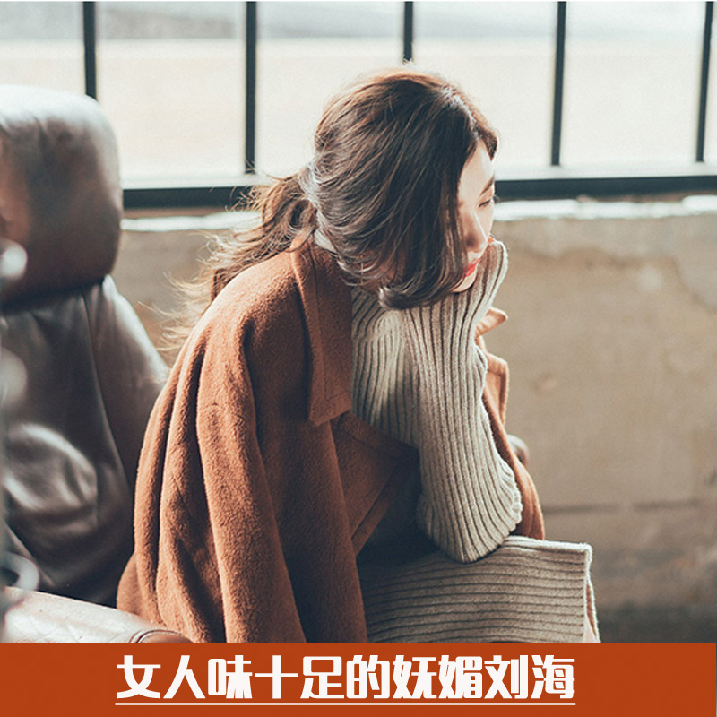 假发女刘海斜刘海片假发女士中分刘海假发片真发隐形空气刘海侧分