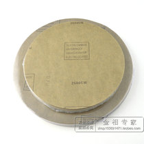 Round metallographic sandpaper P2500 # mesh 8 inch 9 inch 10 inch 12 inch silicon carbide water-resistant wear-resistant grinding sandpaper