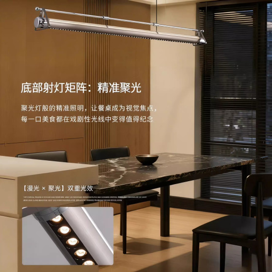 Modern Minimalist Restaurant Chandelier, Italian Light Luxury, High-End Feel, Linear Bar Counter Island Table Dining Table Office Area Lighting Fixtures