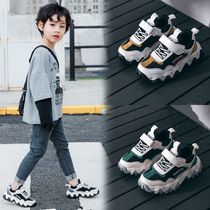 Boys sneakers 2020 new spring models of childrens father shoes tide girls waves shoes spring and autumn childrens shoes