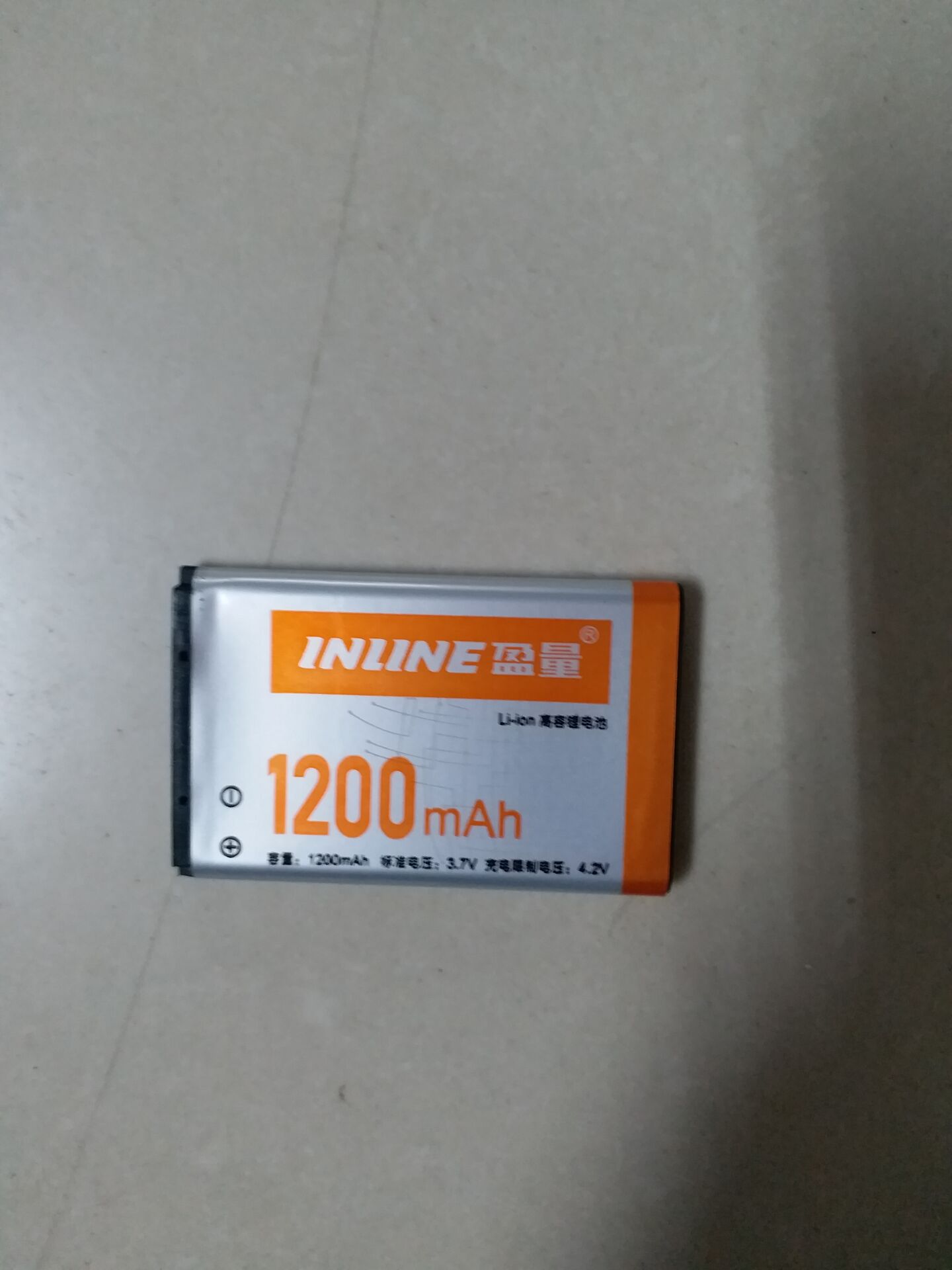 Huibangxia Xinjin Zhengxian Battery BL - 5C plug - in speaker battery