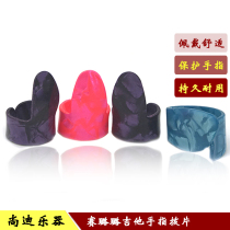 Folk Guitar Armor Finger Pick Wear-resistant Right Hand Finger Ring Thumb Yixia Musical Instrument Accessories Sales