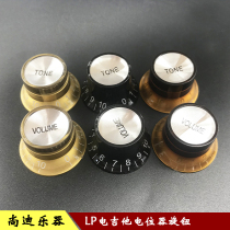 ST SQ electric guitar potentiometer knob volume knob sound knob Bass Bass Bass bass guitar aluminum chip knob cap
