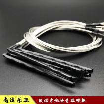 Acoustic guitar pick-up bar Electric box piano EQ pick-up hard stick Wooden guitar pick-up piezo strip 2 5 heads