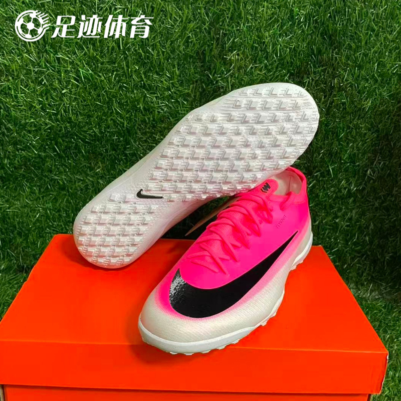 Footprint Sports Nike Mercurial Vapor 17 Tf Turf Football Shoes Iu2727-900