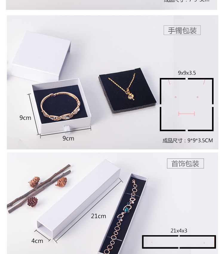 Coffret à bijoux OTHER   - Ref 3105296 Image 16
