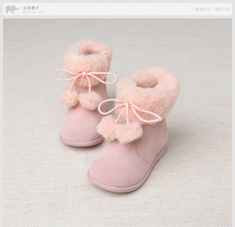 Bottes enfants en autre DAVEBELLA ronde pour hiver - Ref 1035598 Image 9