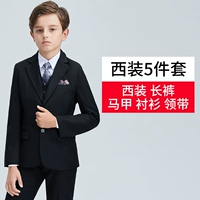 Пиджак классического кроя, костюм, штаны, жилет, рубашка, галстук