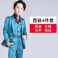 Костюм, комплект, штаны, жилет, галстук-бабочка, 4 предмета