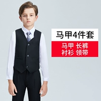 Черный жилет, штаны, рубашка, галстук