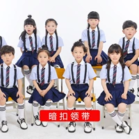 Скрытый галстук