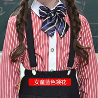 Цветок с голубыми воротничками для девочек