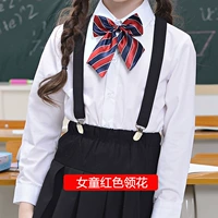 Цветок для девушки красного воротника