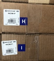 NOTIFIER Nordic Phil Multimode fiber optic network card NCM-F spot