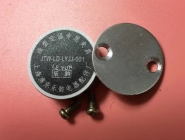 Zhongyang temperature - sensing cable strong magnetic special card non - recoverable cable - type temperature detector fixture