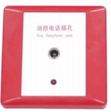Beijing Hengye HY2714D Multi Wire Fire Telephone Jack Spot