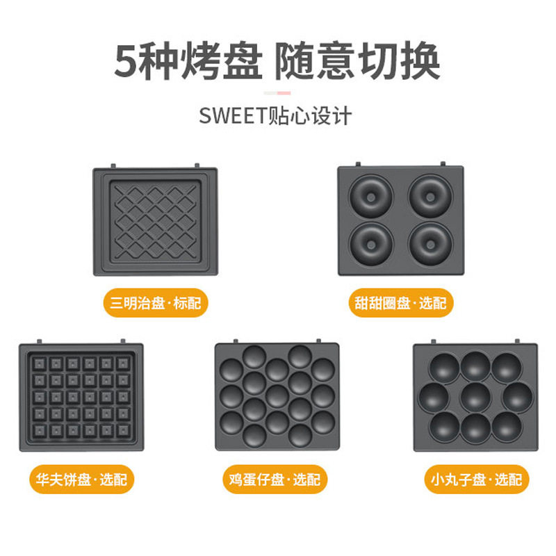 ECX spout clip accessories