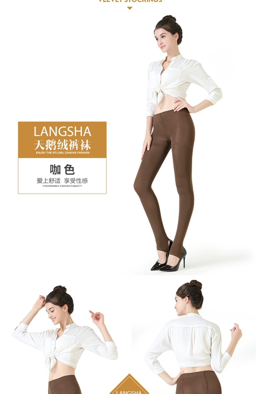 Langsha dẫm lên đôi tất nữ bằng vải lụa chống móc mùa xuân và mùa thu mẫu quần legging màu da dày vớ mùa thu mỏng dính liền quần tất siêu mỏng mùa hè