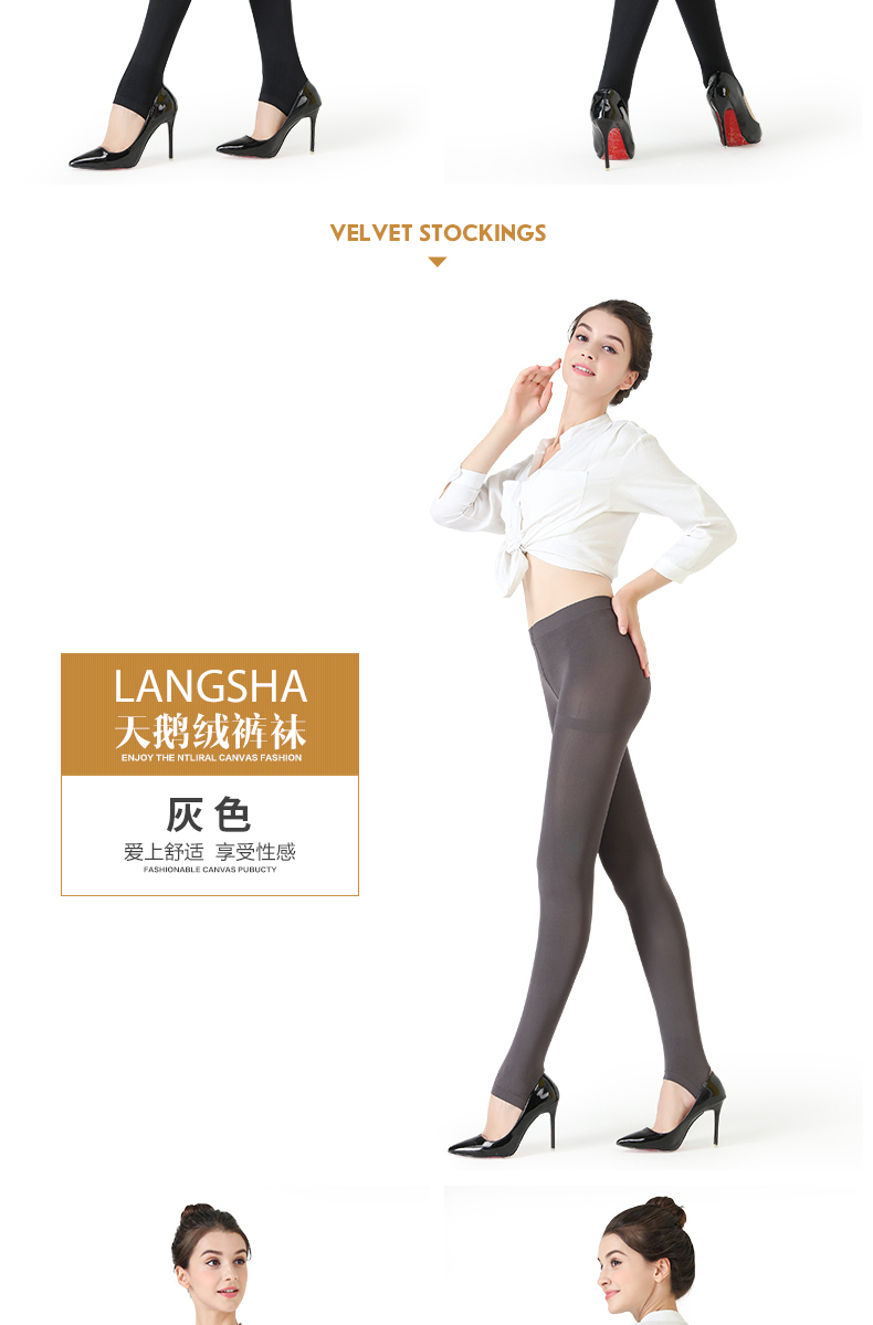 Langsha dẫm lên đôi tất nữ bằng vải lụa chống móc mùa xuân và mùa thu mẫu quần legging màu da dày vớ mùa thu mỏng dính liền quần tất cho người béo