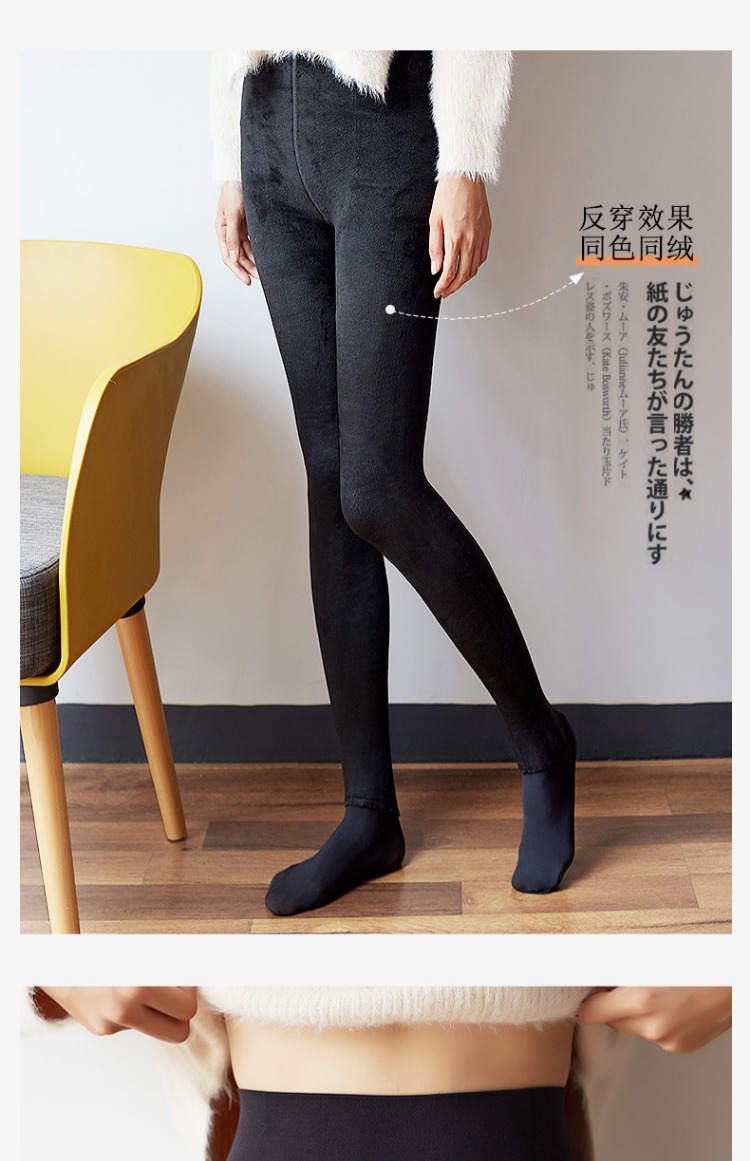 Langsha vớ đen nữ mùa xuân và mùa đông và mùa đông quần lót dày cộng với quần legging màu nhung mùa đông nhung mỏng dày và thậm chí chân quần tất hở bàn