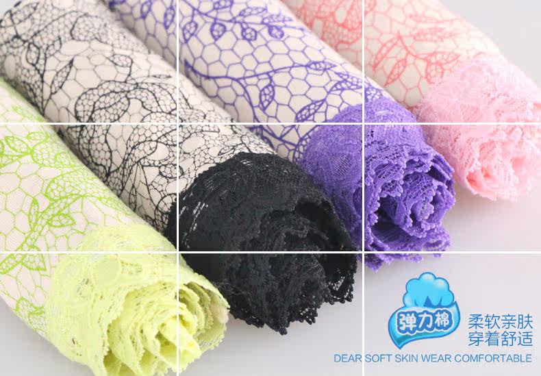 Slip jeunesse LW6025 en coton - Ref 669325 Image 6