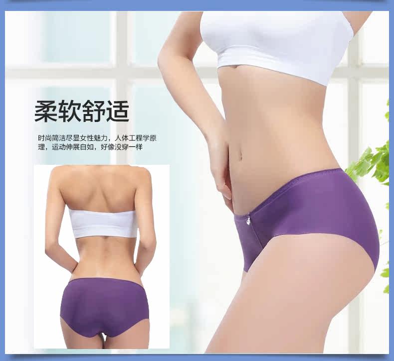 Slip XH1303 en nylon - Ref 669347 Image 11