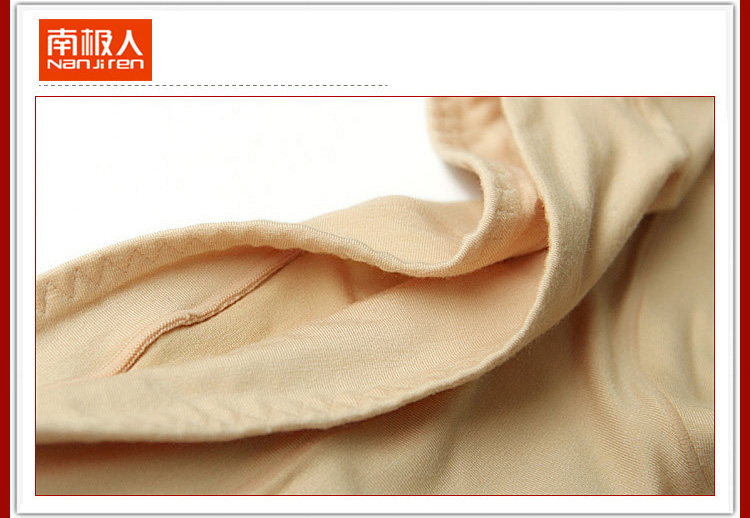 Slip XH1340 en autre - Ref 669323 Image 14