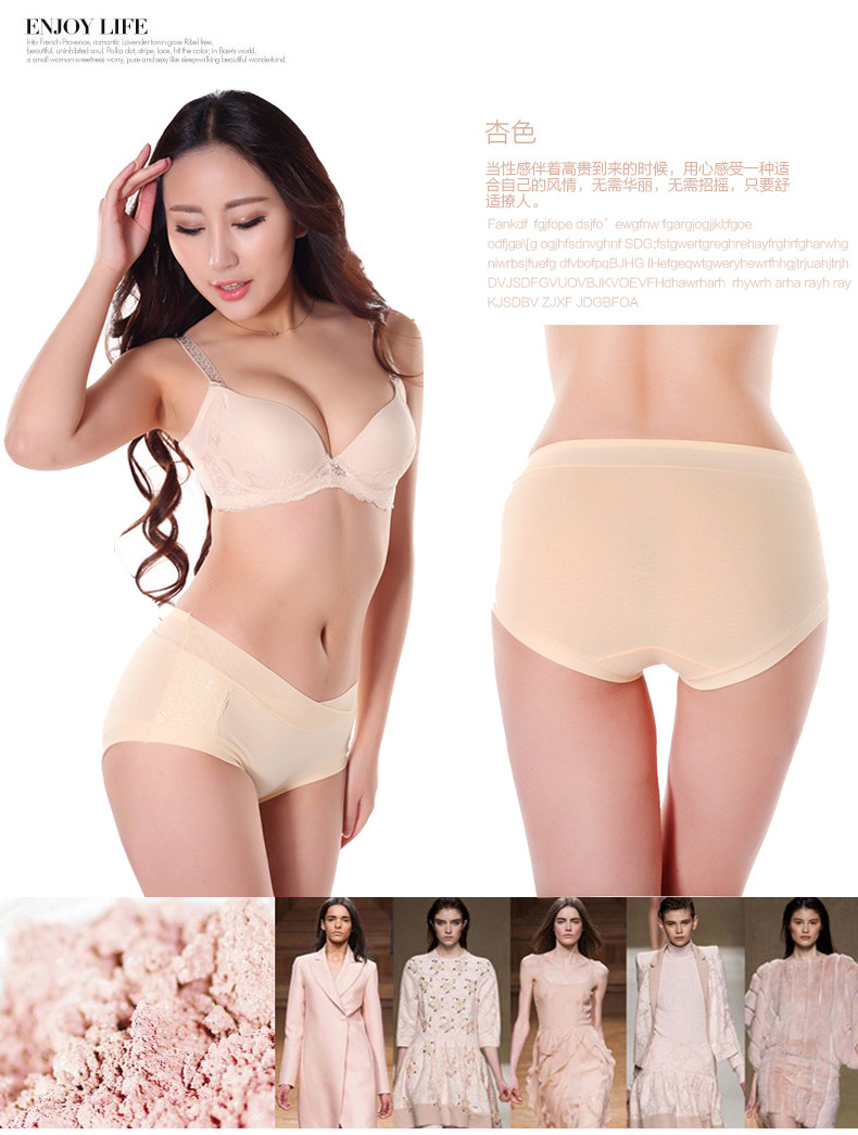 Slip jeunesse en coton - Ref 669333 Image 26