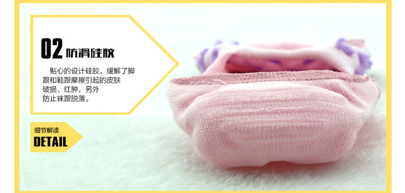 Chaussettes - collants X21052 - Ref 758809 Image 8