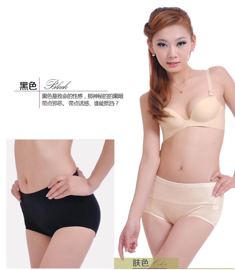 Slip jeunesse D4015 en autre - Ref 669324 Image 11