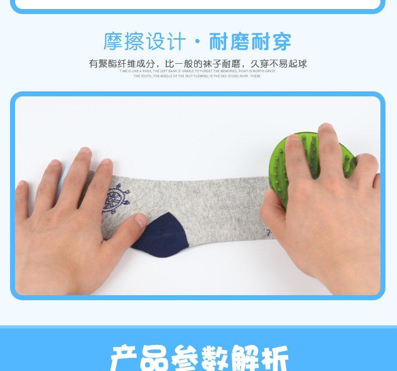 Trẻ em nam cực của vớ mùa hè phần mỏng vớ cậu bé lớn cotton thoáng khí mùa xuân và mùa thu lưới 3-5-7-9-12 quần tất len có bàn