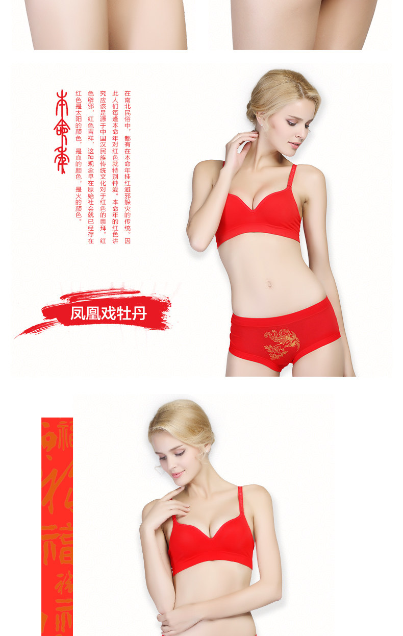 Slip jeunesse en coton - Ref 669353 Image 17