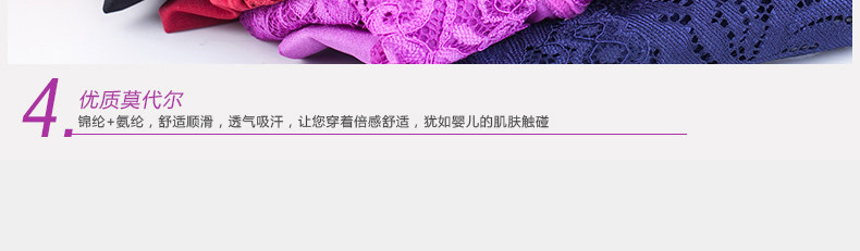 Slip jeunesse N684X26602 en nylon - Ref 669356 Image 19