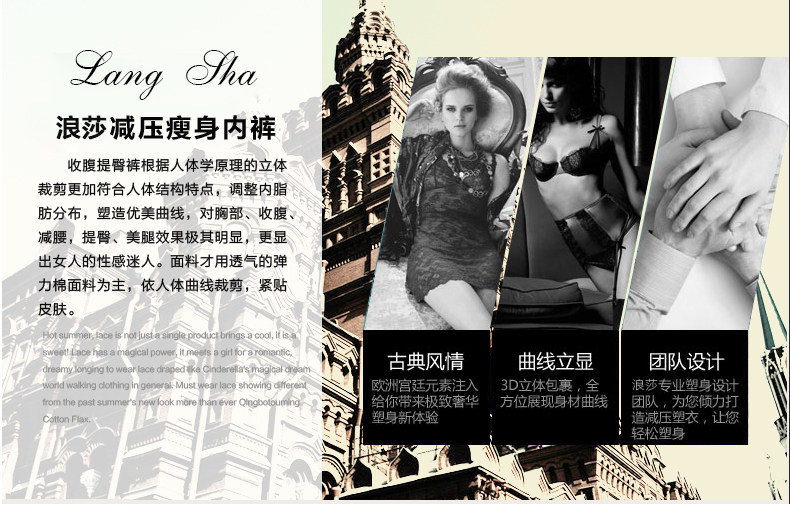 Slip jeunesse en coton - Ref 669333 Image 7