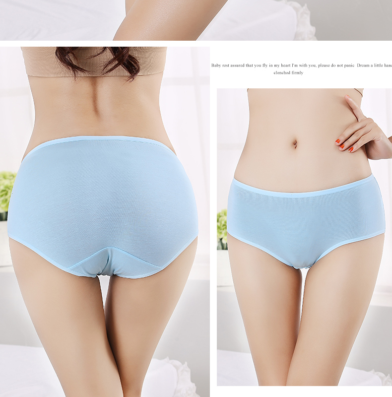 Slip jeunesse NJR5892 en coton - Ref 641131 Image 25