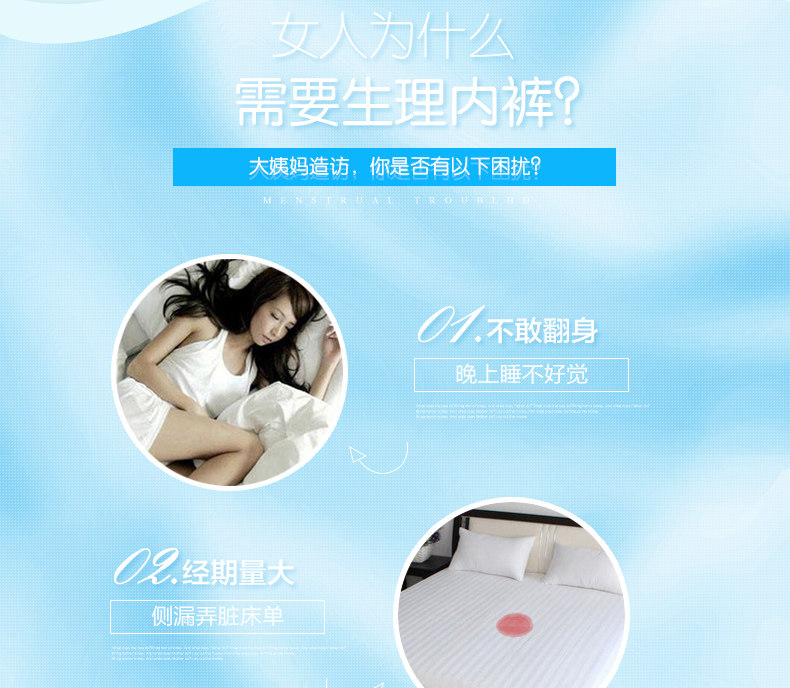 Slip jeunesse G1116 en coton - Ref 669351 Image 8