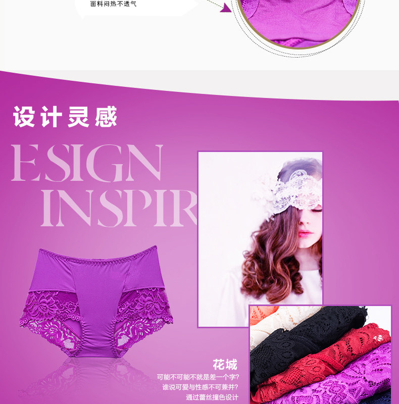 Slip jeunesse N684X26602 en nylon - Ref 669356 Image 11