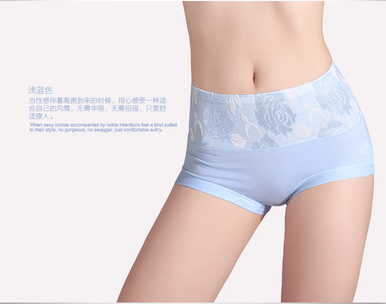 Slip NTX1566 en coton - Ref 641665 Image 23