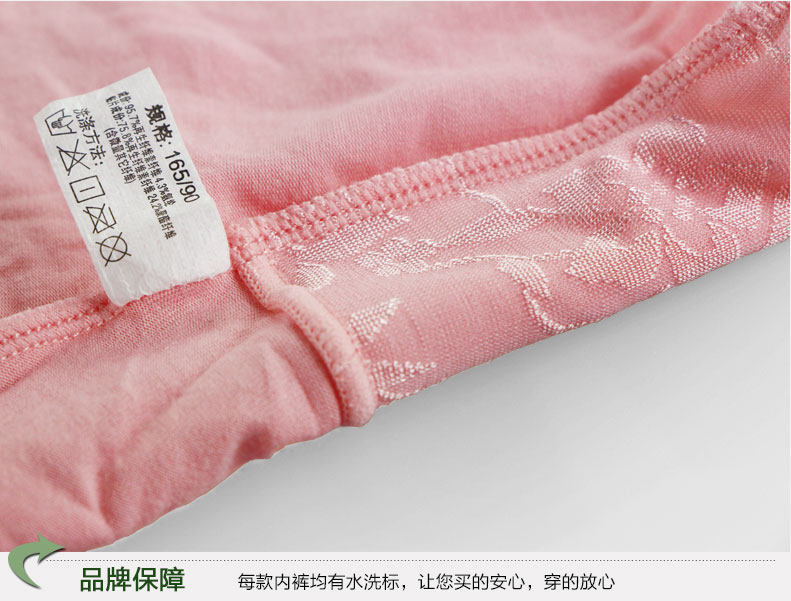 Slip jeunesse D4015 en autre - Ref 669324 Image 15