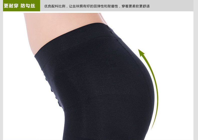 Chaussettes - collants NY2120 - Ref 757873 Image 33