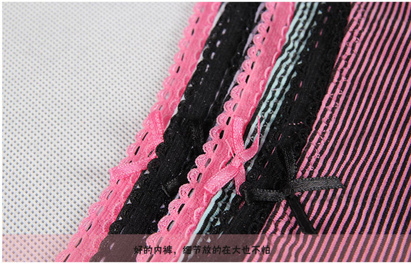 Slip jeunesse LS4465 en autre - Ref 669338 Image 17