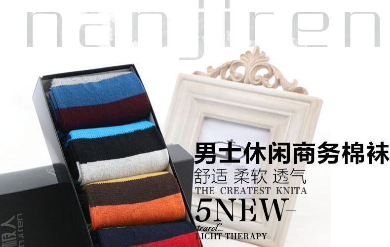 Chaussettes - collants X23331 - Ref 760904 Image 6