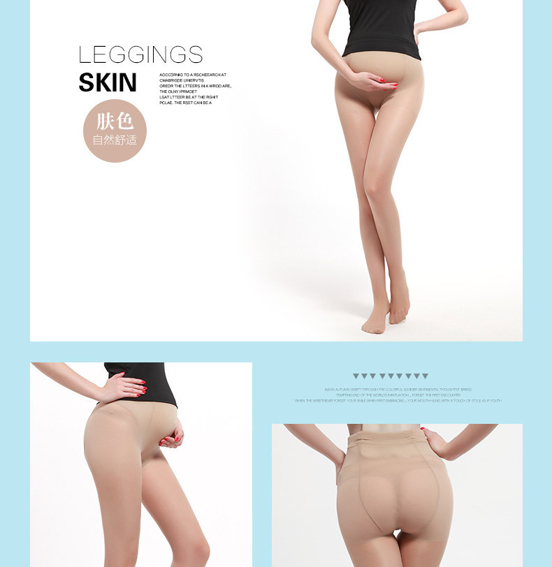 Chaussettes - collants LSLS98361 - Ref 757664 Image 14