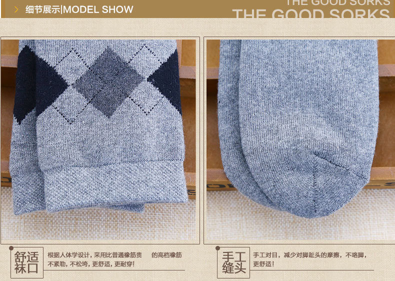 Chaussettes - collants xh6090 - Ref 757886 Image 30