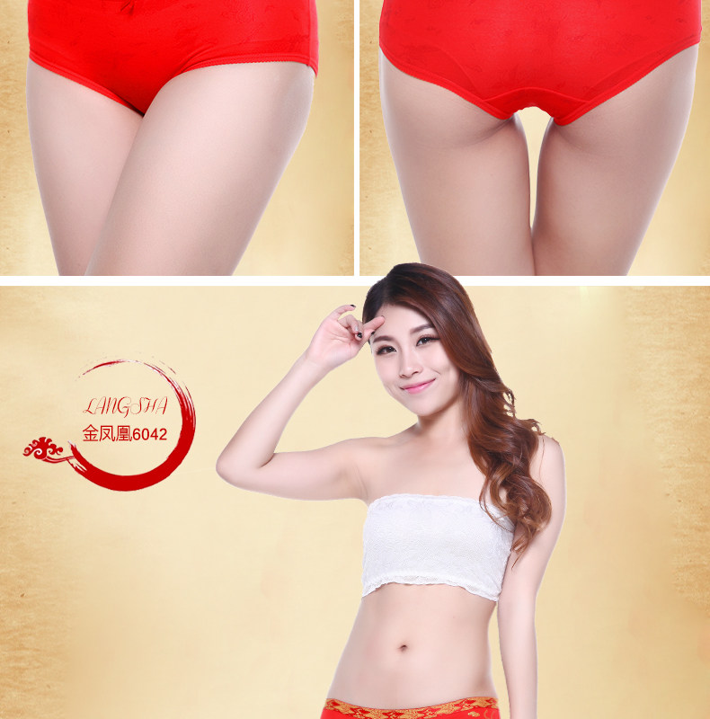 Slip jeunesse ES1062 en autre - Ref 669335 Image 18